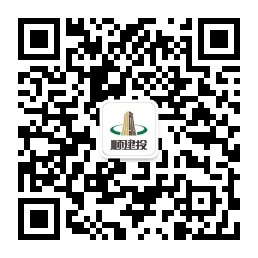 永皋微信二維碼