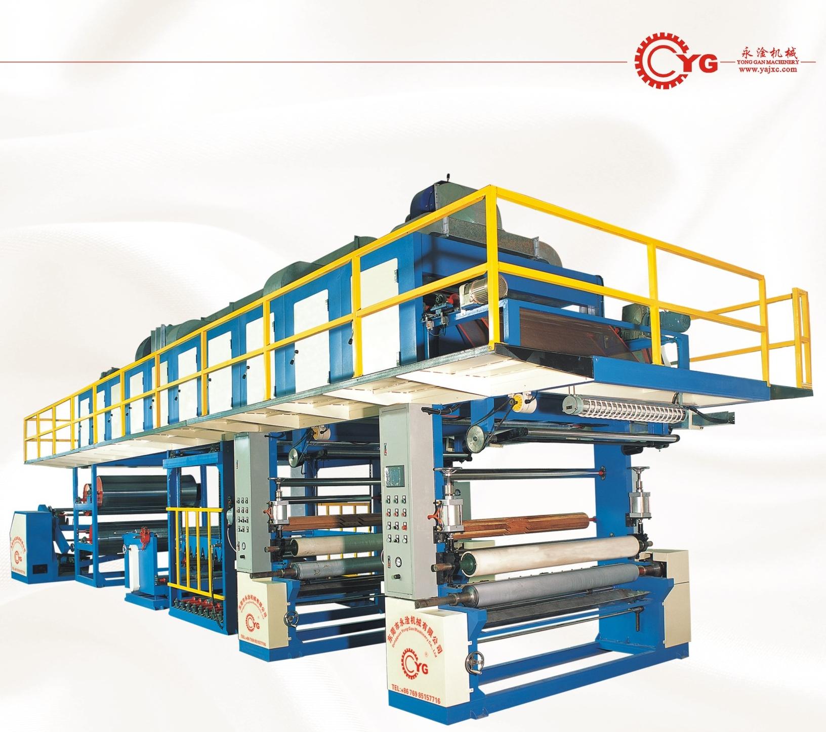 永皋最新推出雙版皮革改色機(jī),人造革改色機(jī)