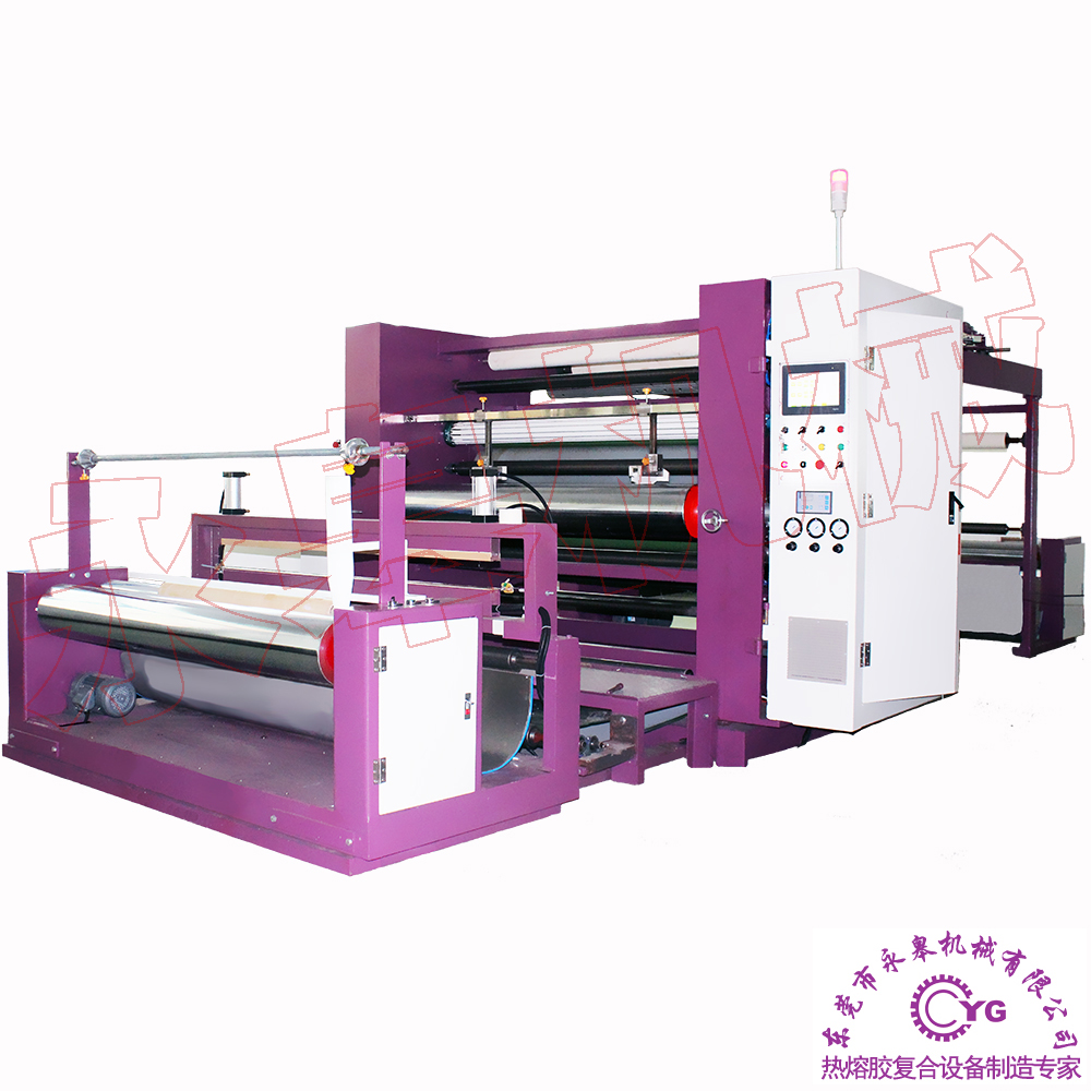 真皮復(fù)合機(jī)的工作過程？