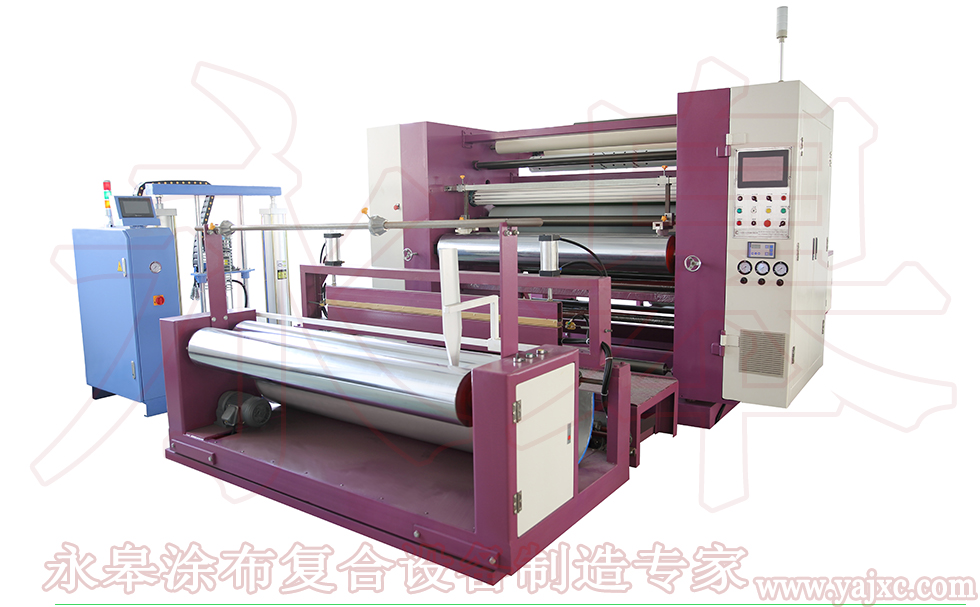 復(fù)合機(jī)復(fù)合的材料品種有哪些呢？