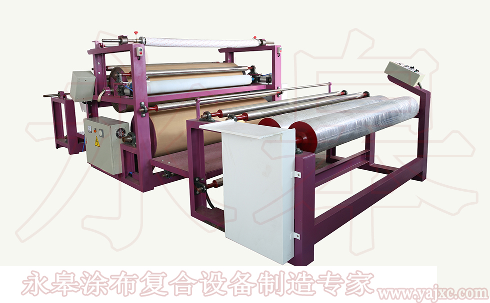 無(wú)刮痕涂布機(jī)涂布技術(shù)特點(diǎn)？