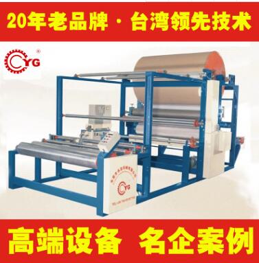 膠帶涂布機(jī)的主要功能您知多少？