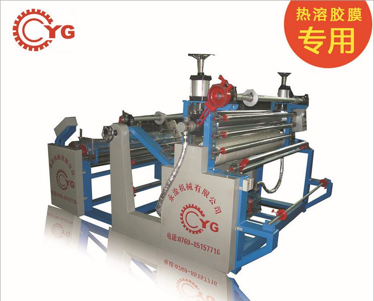 皮革系列機(jī)器常見問(wèn)題處理說(shuō)明