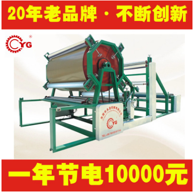 復(fù)合機(jī)粘結(jié)材料復(fù)合特點說明